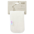 Petit Lulu - Bambus-Booster-Einlage (4-lagig) - One Size (30x10 cm) - kurze 4lagige Saugeinlage von Petit Lulu - Top Qualität, Made in Europe.