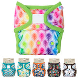 Designübersicht der Petit Lulu SIO-Überhose: Rainbow Flames mit Klett groß, darunter fünf weitere Designs