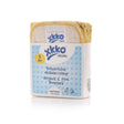 XKKO Zusatzsaugeinlagen Small 10,5 x 28 cm, sechs Stück aus Bio-Baumwolle in der Verpackung