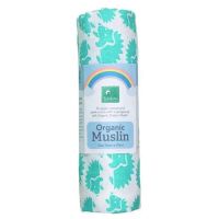 TotsBots - Organic Muslin (Mullwindel) - 70x70 cm (100% Bio-Baumwolle)